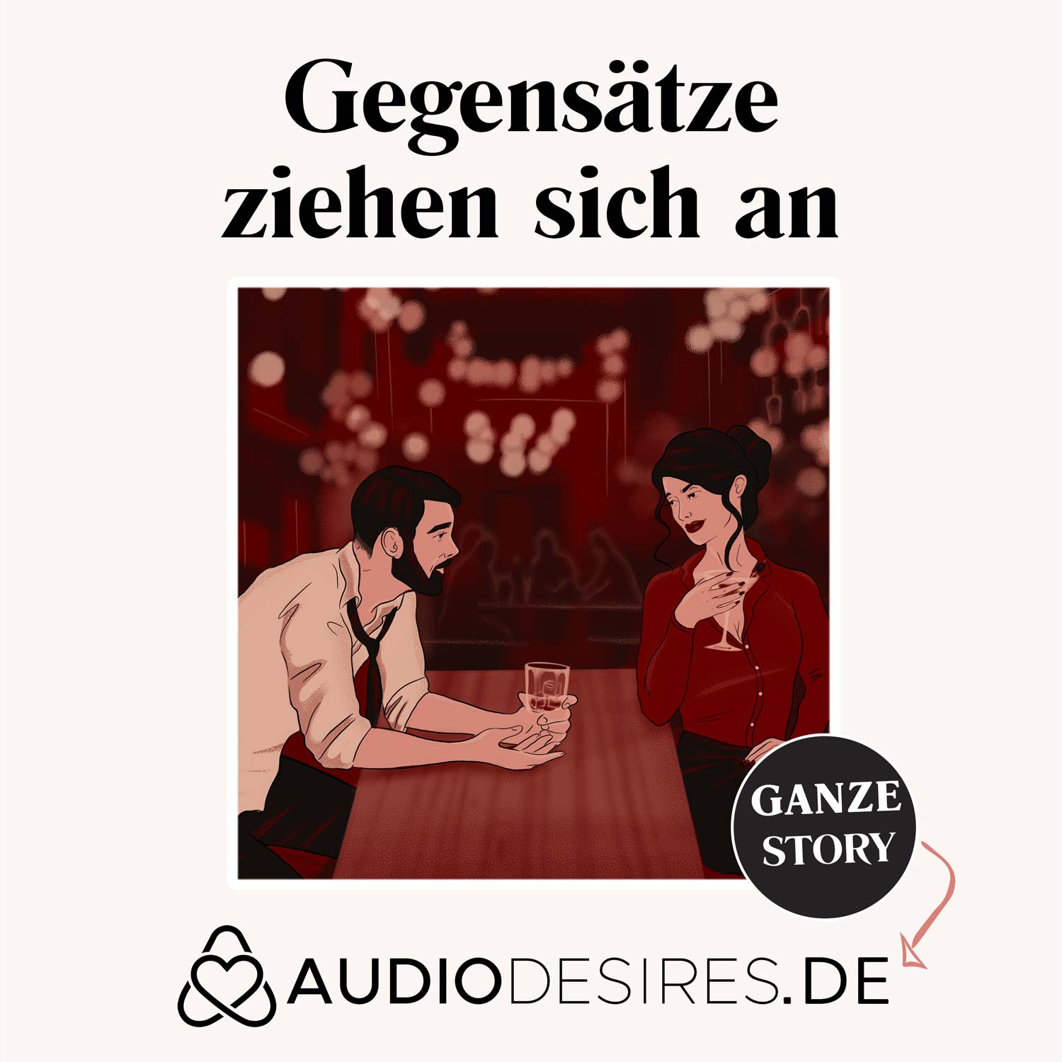 Gegensätze ziehen sich an - Audio Sexgeschichte ✅ Hassliebe ✅ Freundschaft Plus Sex ✅ Sex mit Kollegen episode artwork